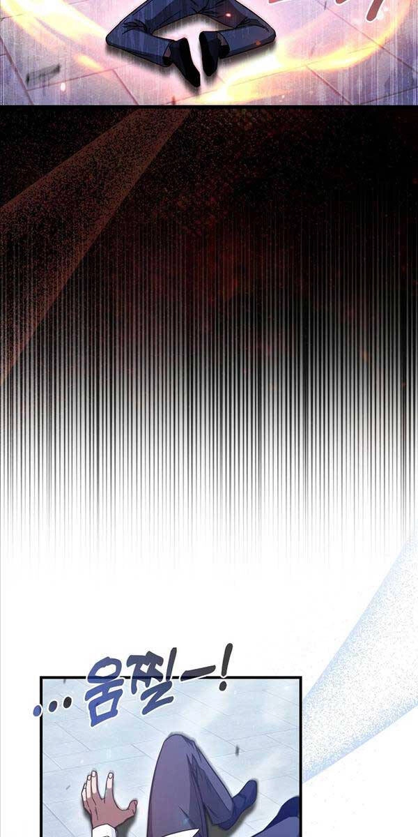 Thiên Tài Võ Thuật Hồi Quy Chapter 3 - 73