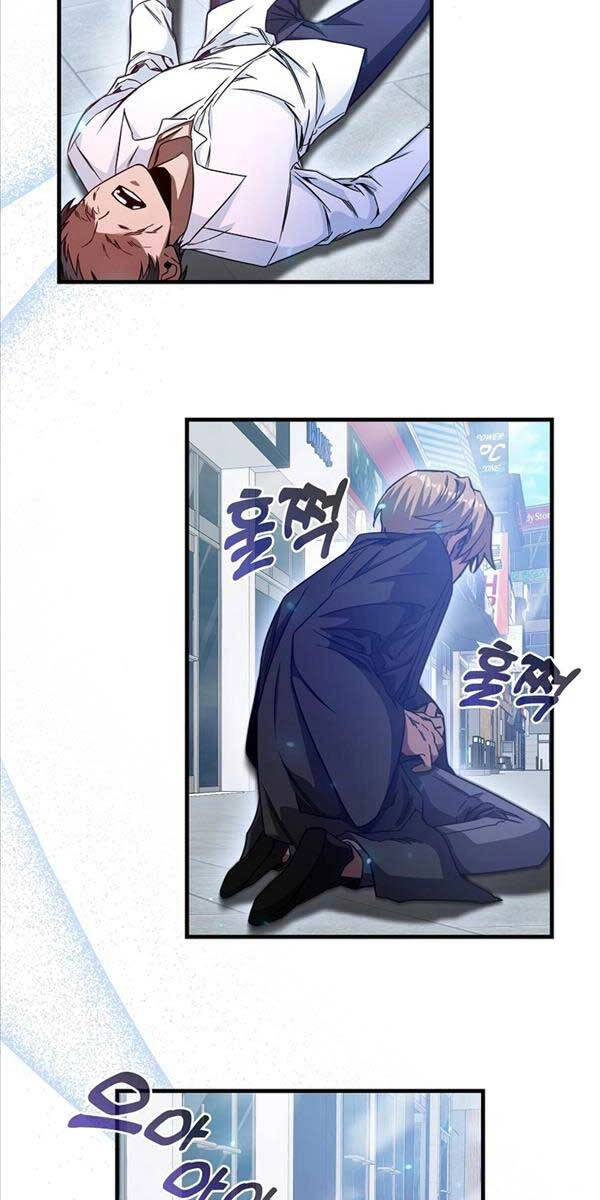 Thiên Tài Võ Thuật Hồi Quy Chapter 3 - 74