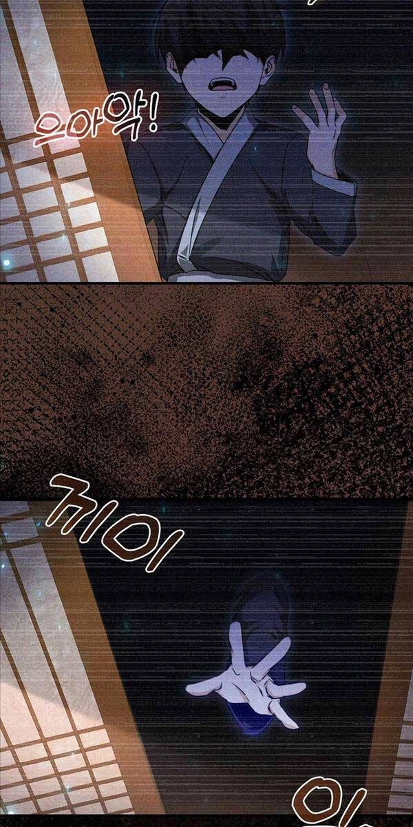 Thiên Tài Võ Thuật Hồi Quy Chapter 3 - 89