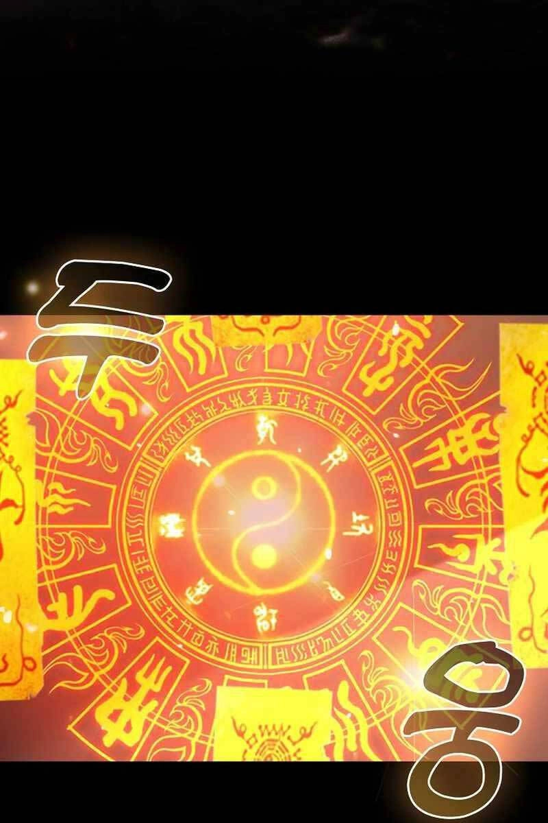 Thiên Tài Võ Thuật Hồi Quy Chapter 5 - 35