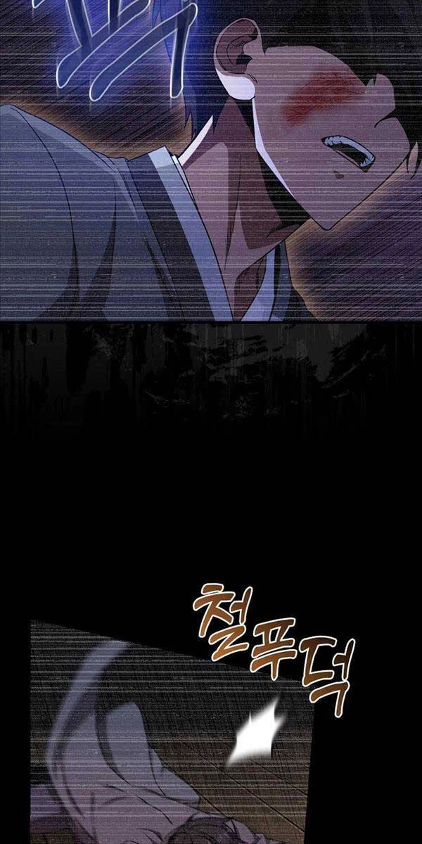 Thiên Tài Võ Thuật Hồi Quy Chapter 7 - 58