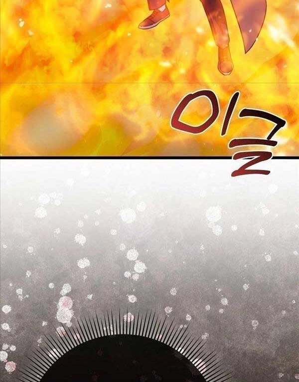 Thiên Tài Võ Thuật Hồi Quy Chapter 8 - 18