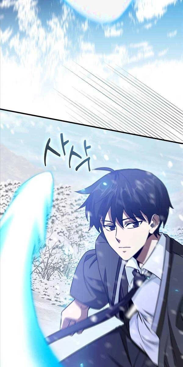 Thiên Tài Võ Thuật Hồi Quy Chapter 10 - 43