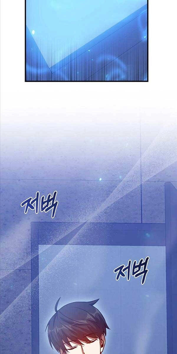 Thiên Tài Võ Thuật Hồi Quy Chapter 10 - 87