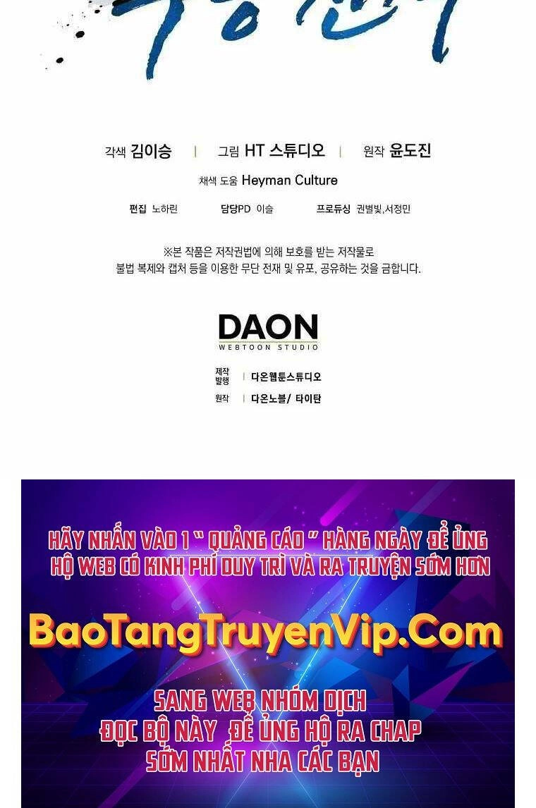 Thiên Tài Võ Thuật Hồi Quy Chapter 12 - 127