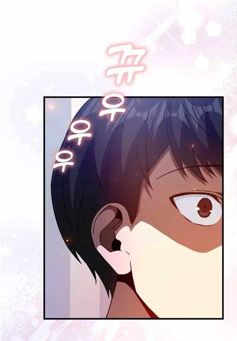 Thiên Tài Võ Thuật Hồi Quy Chapter 13 - 102