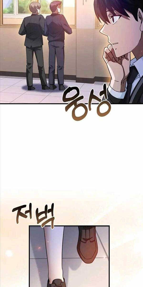 Thiên Tài Võ Thuật Hồi Quy Chapter 14 - 60