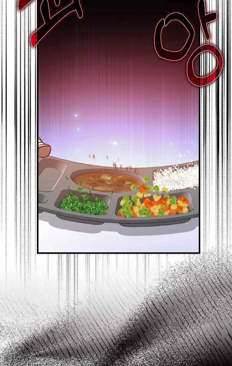 Thiên Tài Võ Thuật Hồi Quy Chapter 16 - 40