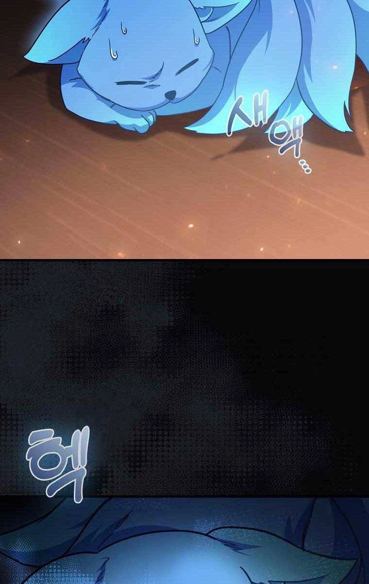 Thiên Tài Võ Thuật Hồi Quy Chapter 16 - 94