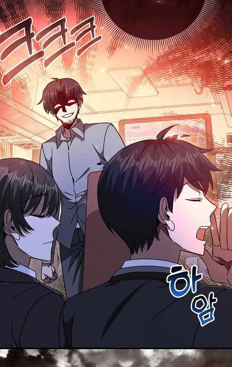 Thiên Tài Võ Thuật Hồi Quy Chapter 17 - 41