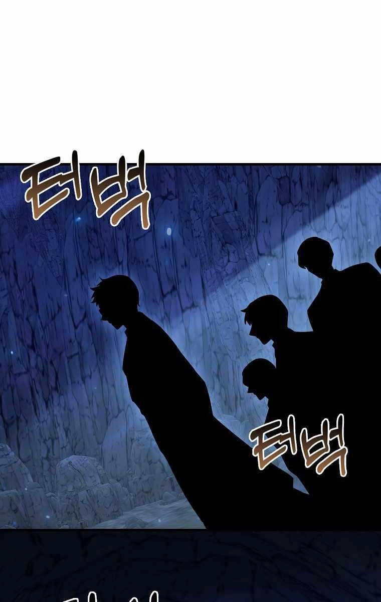 Thiên Tài Võ Thuật Hồi Quy Chapter 17 - 64