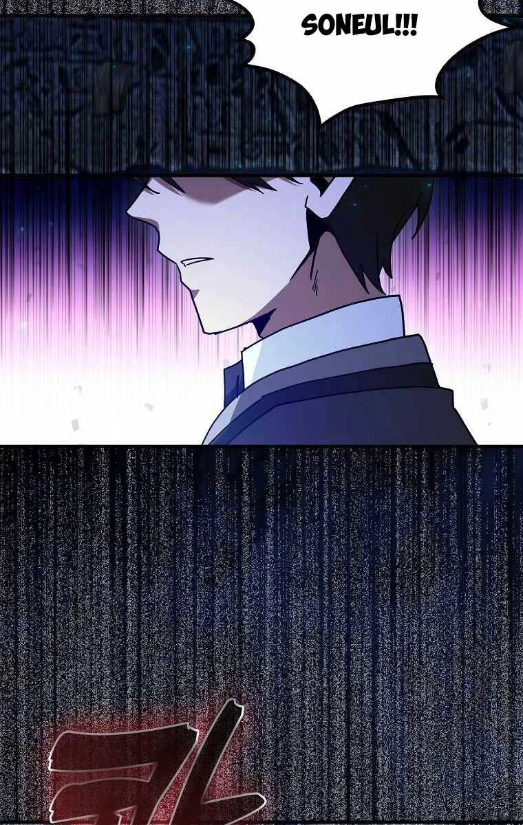 Thiên Tài Võ Thuật Hồi Quy Chapter 18 - 11