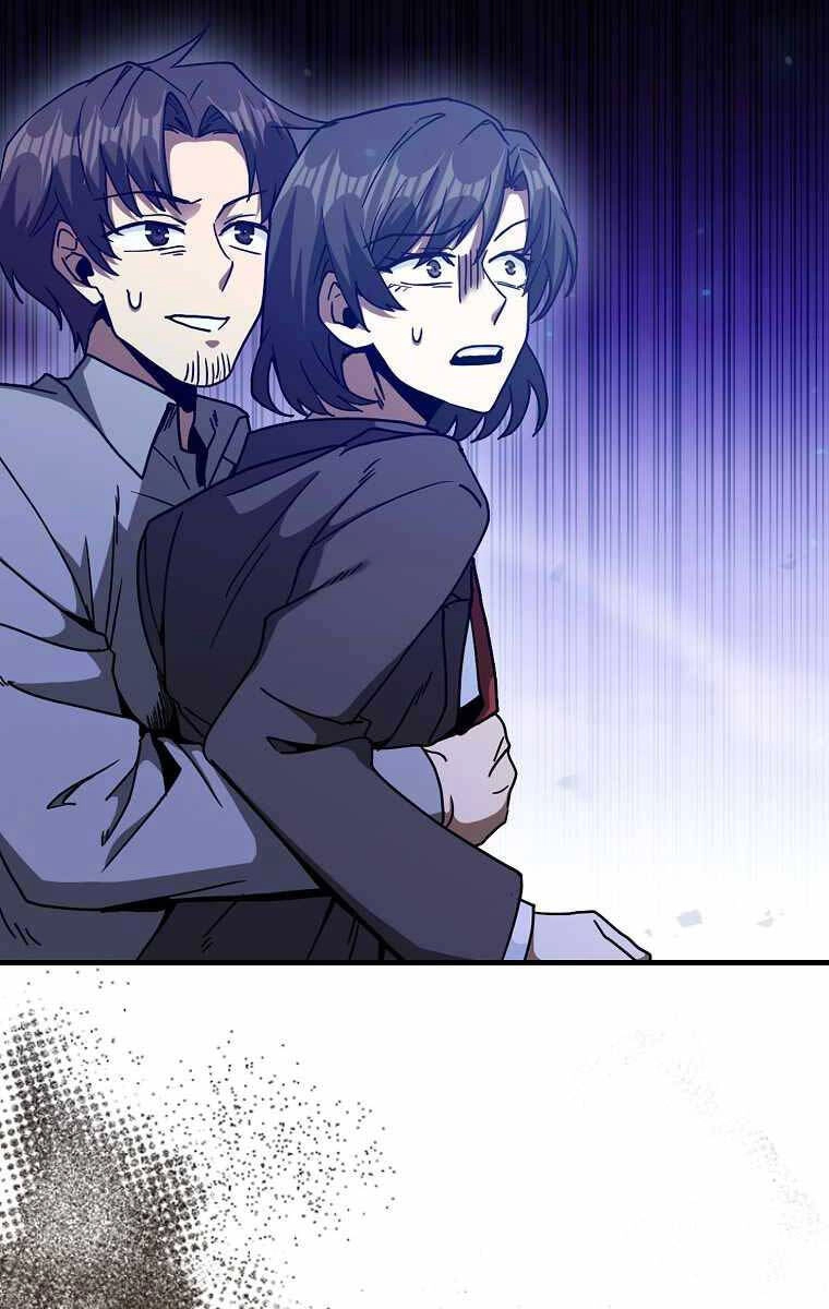 Thiên Tài Võ Thuật Hồi Quy Chapter 18 - 13