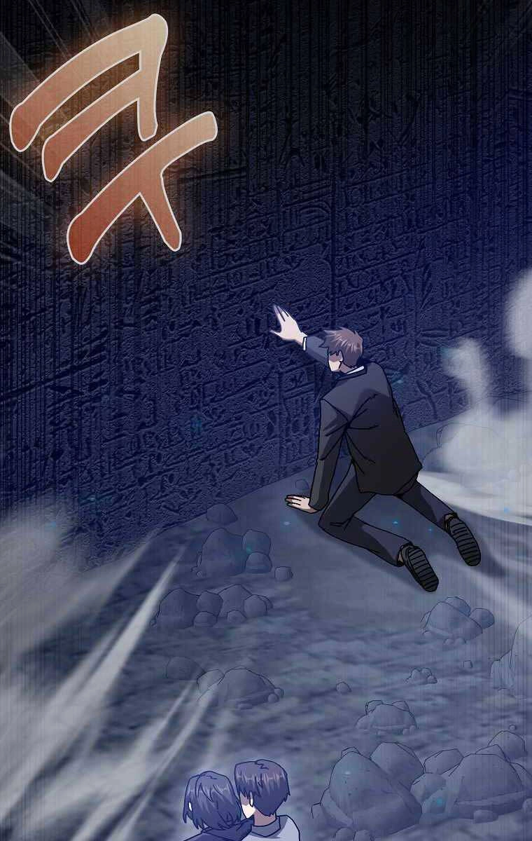 Thiên Tài Võ Thuật Hồi Quy Chapter 18 - 17