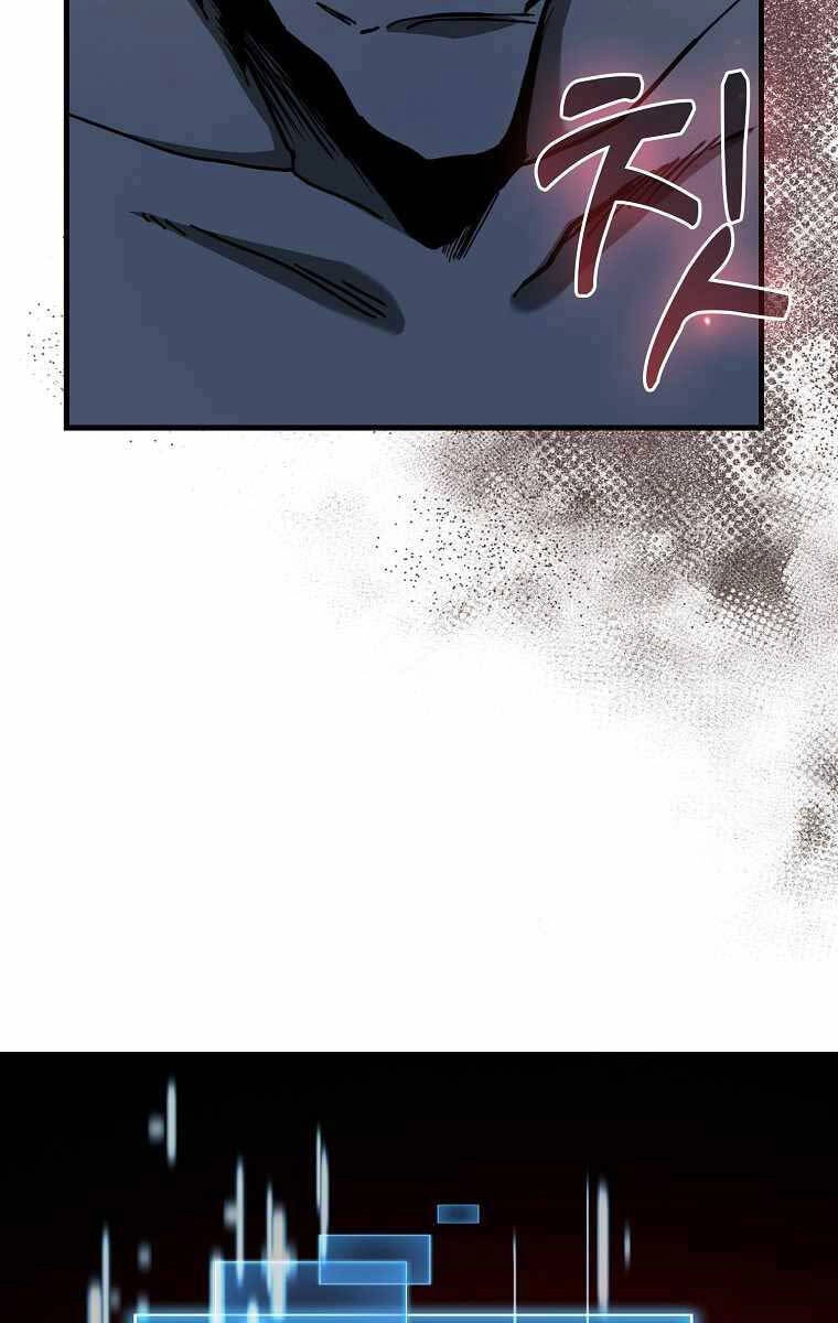 Thiên Tài Võ Thuật Hồi Quy Chapter 18 - 41