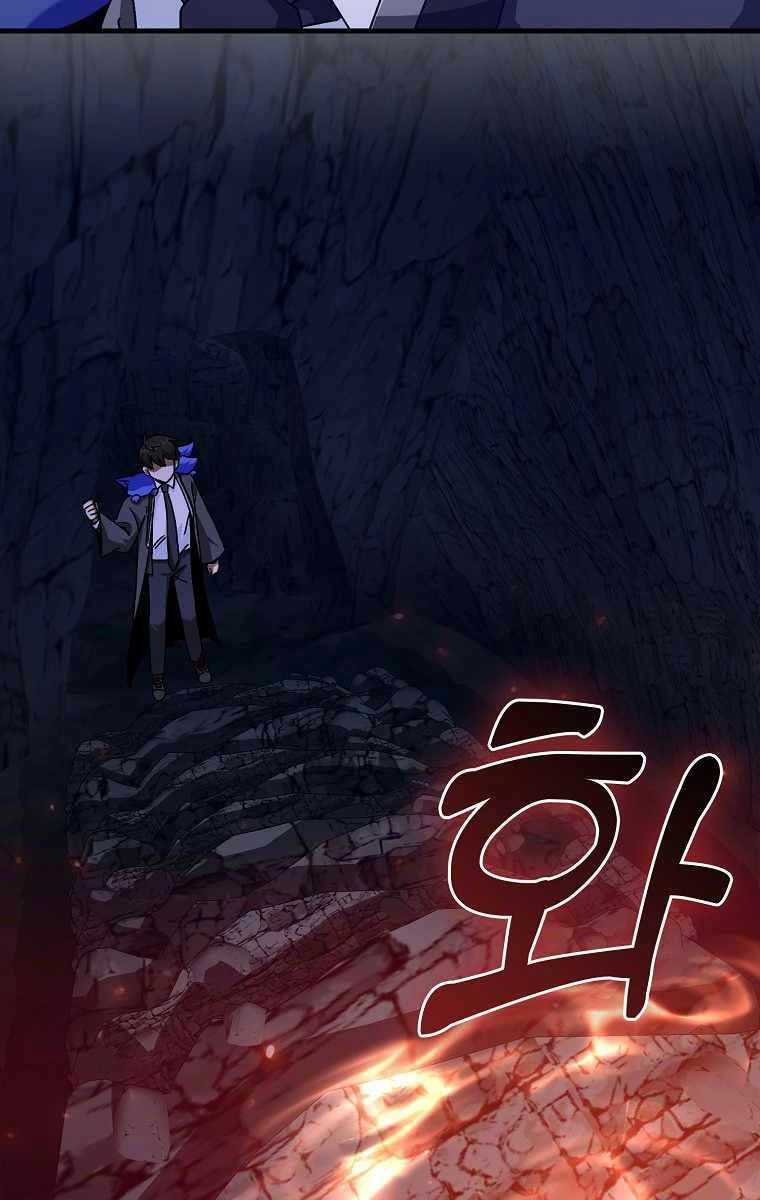 Thiên Tài Võ Thuật Hồi Quy Chapter 18 - 55