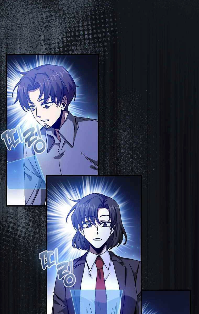 Thiên Tài Võ Thuật Hồi Quy Chapter 18 - 79