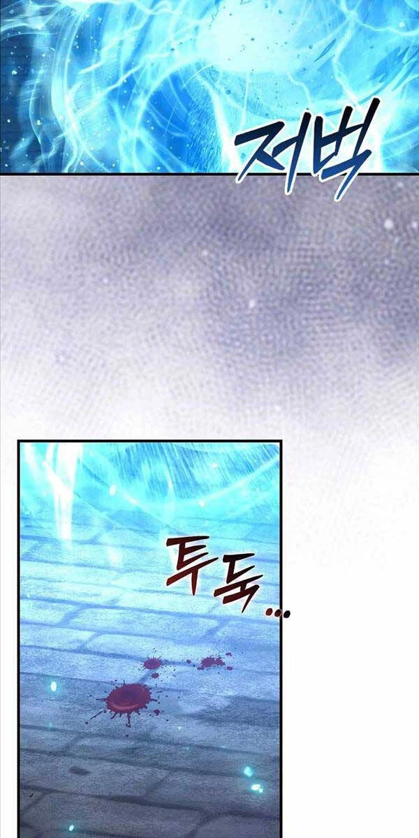 Thiên Tài Võ Thuật Hồi Quy Chapter 20 - 39