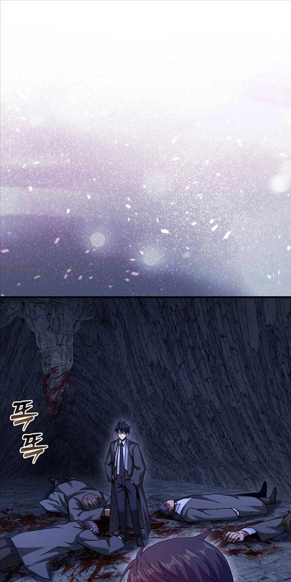 Thiên Tài Võ Thuật Hồi Quy Chapter 21 - 1