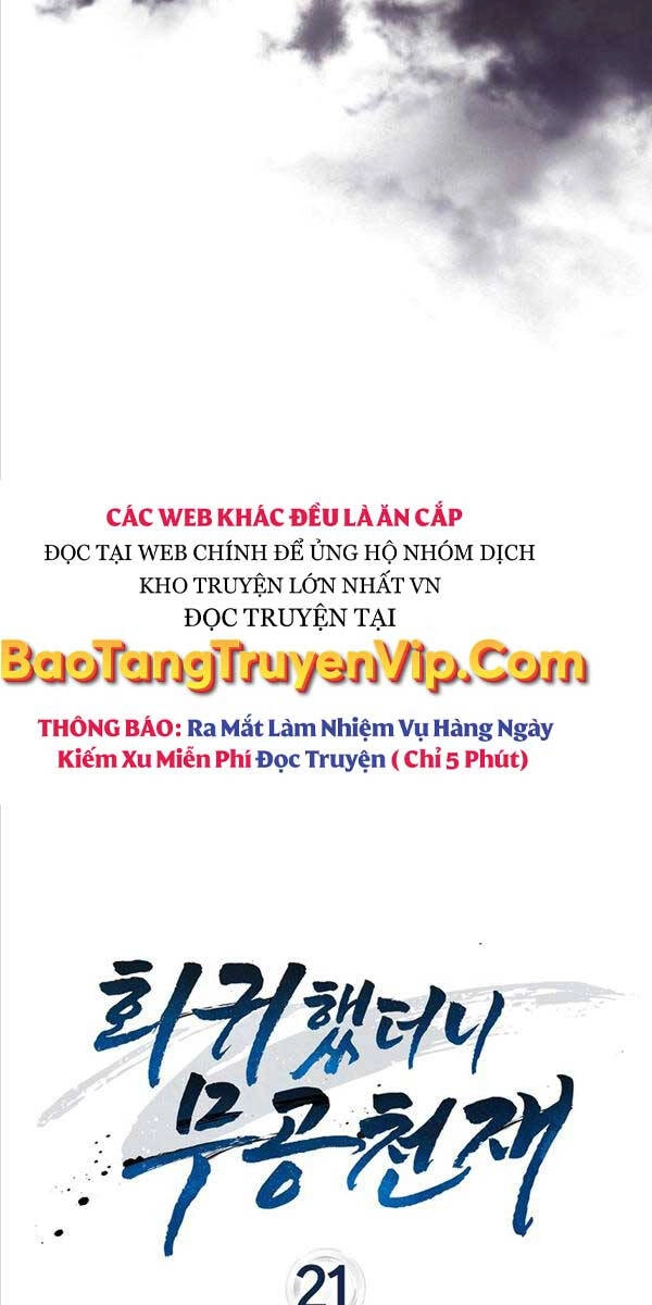 Thiên Tài Võ Thuật Hồi Quy Chapter 21 - 12