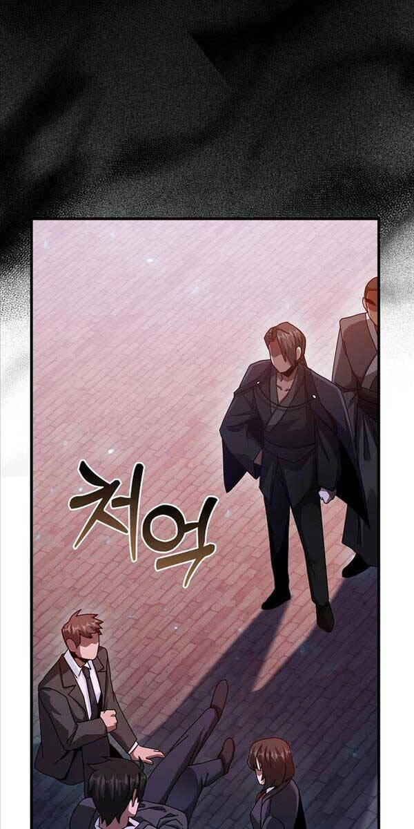 Thiên Tài Võ Thuật Hồi Quy Chapter 21 - 26