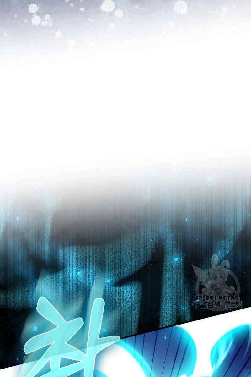 Thiên Tài Võ Thuật Hồi Quy Chapter 23 - 85