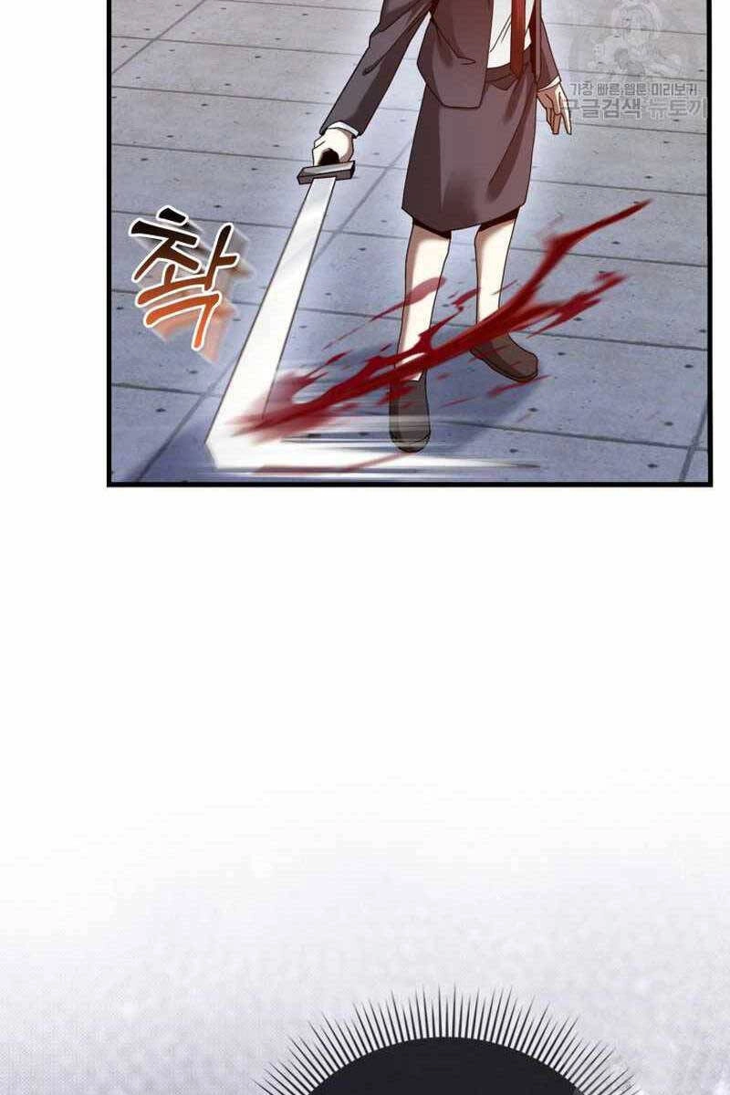 Thiên Tài Võ Thuật Hồi Quy Chapter 23 - 107