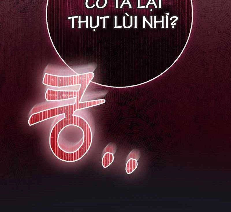 Thiên Tài Võ Thuật Hồi Quy Chapter 23 - 111