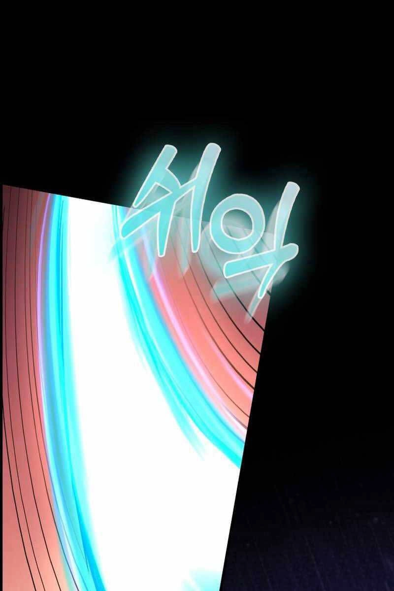 Thiên Tài Võ Thuật Hồi Quy Chapter 23 - 119