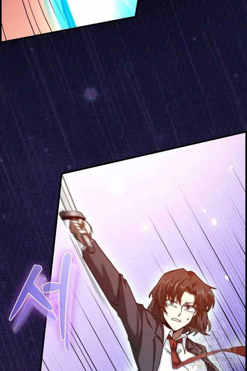 Thiên Tài Võ Thuật Hồi Quy Chapter 23 - 120