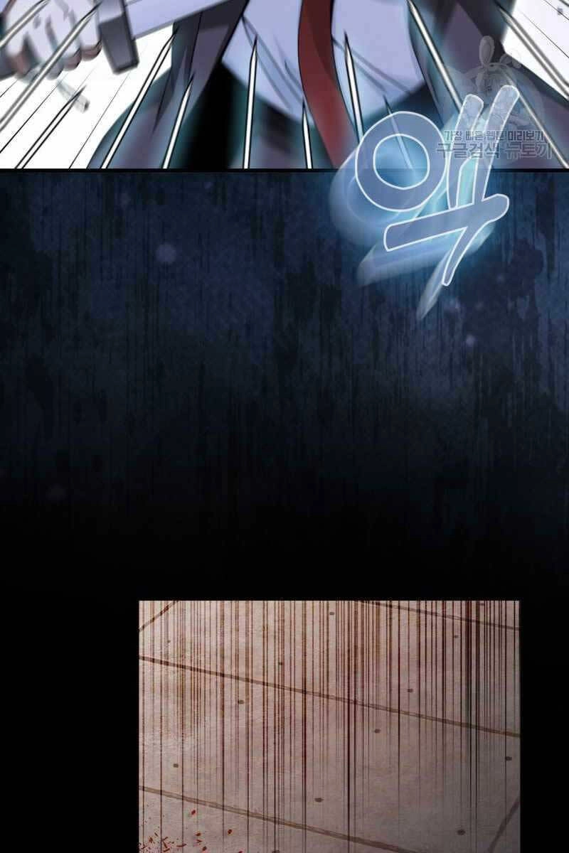 Thiên Tài Võ Thuật Hồi Quy Chapter 23 - 126