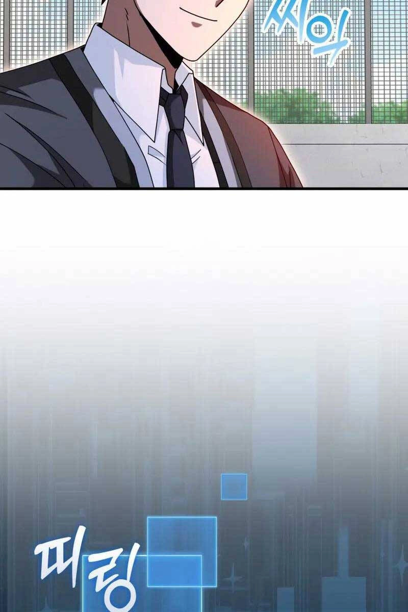 Thiên Tài Võ Thuật Hồi Quy Chapter 24 - 16