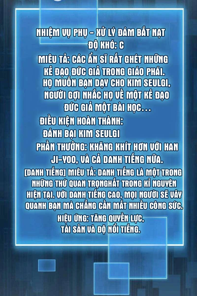 Thiên Tài Võ Thuật Hồi Quy Chapter 24 - 17