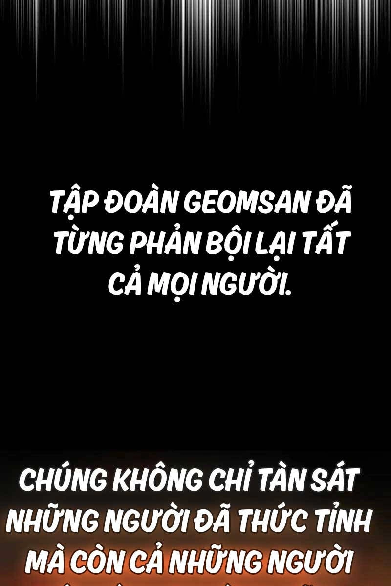 Thiên Tài Võ Thuật Hồi Quy Chapter 24 - 19