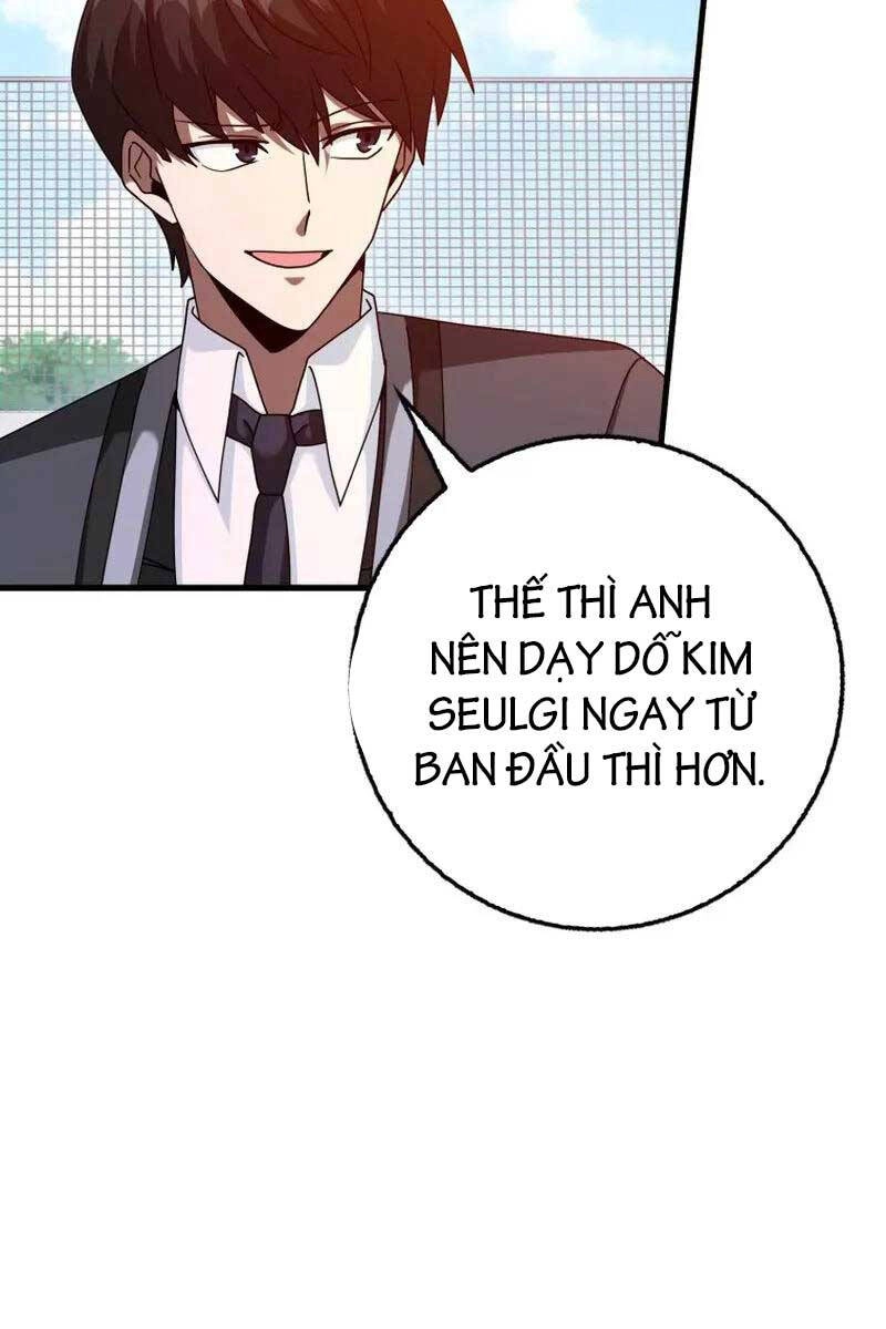 Thiên Tài Võ Thuật Hồi Quy Chapter 24 - 73