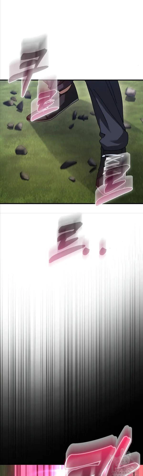 Thiên Tài Võ Thuật Hồi Quy Chapter 26 - 15