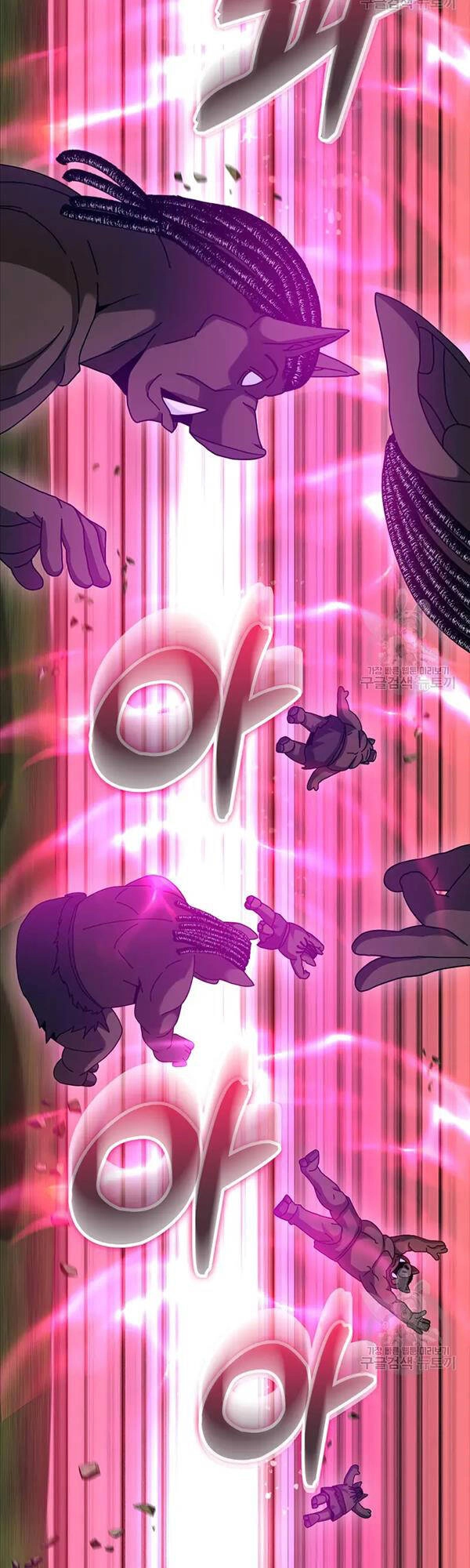 Thiên Tài Võ Thuật Hồi Quy Chapter 26 - 16