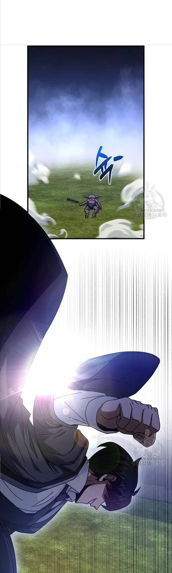 Thiên Tài Võ Thuật Hồi Quy Chapter 26 - 20