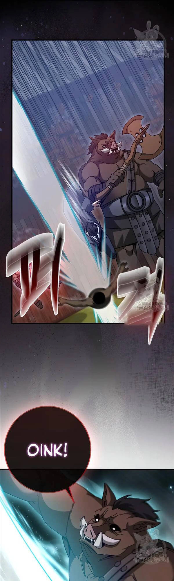 Thiên Tài Võ Thuật Hồi Quy Chapter 26 - 22