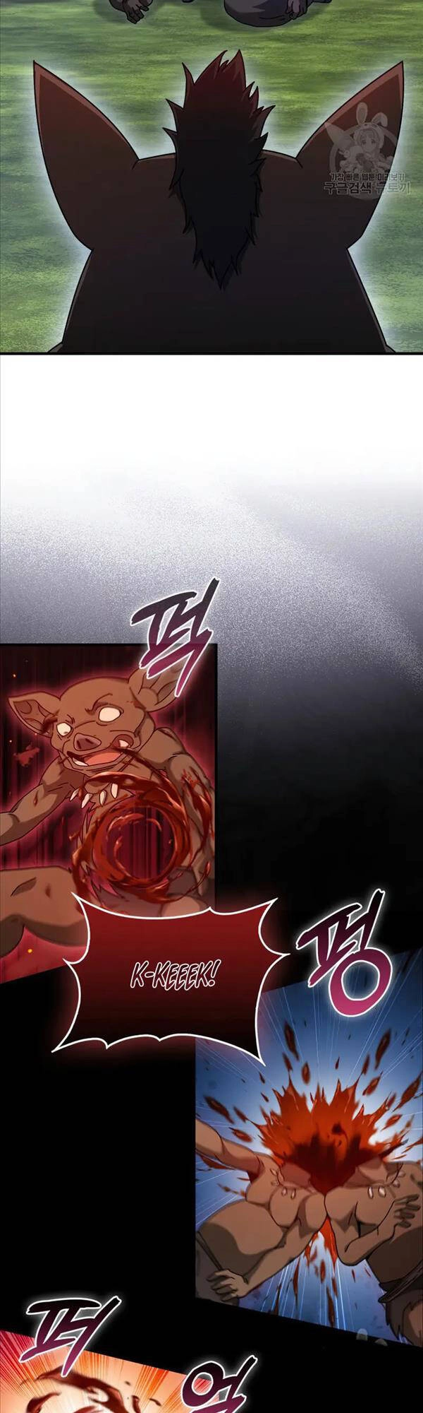 Thiên Tài Võ Thuật Hồi Quy Chapter 26 - 25