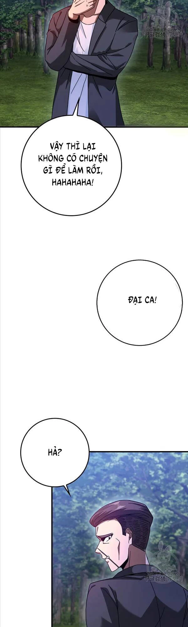 Thiên Tài Võ Thuật Hồi Quy Chapter 26 - 48