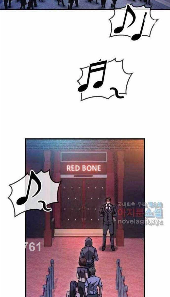 Thiên Tài Võ Thuật Hồi Quy Chapter 27 - 2