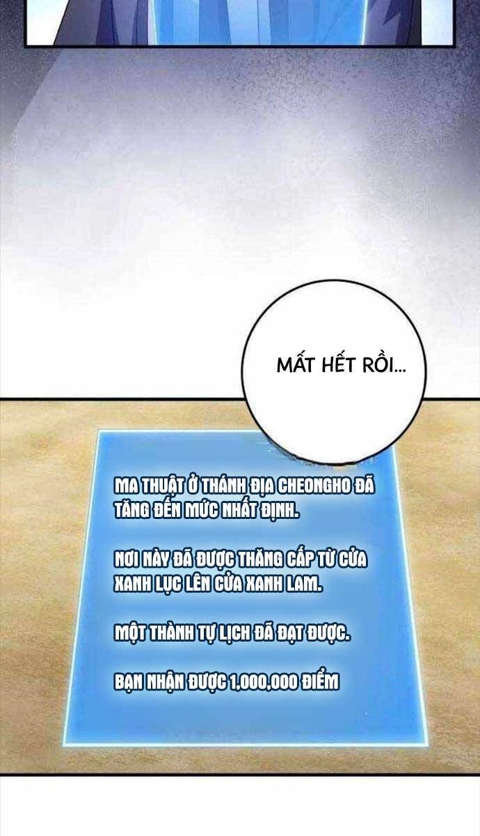 Thiên Tài Võ Thuật Hồi Quy Chapter 27 - 84