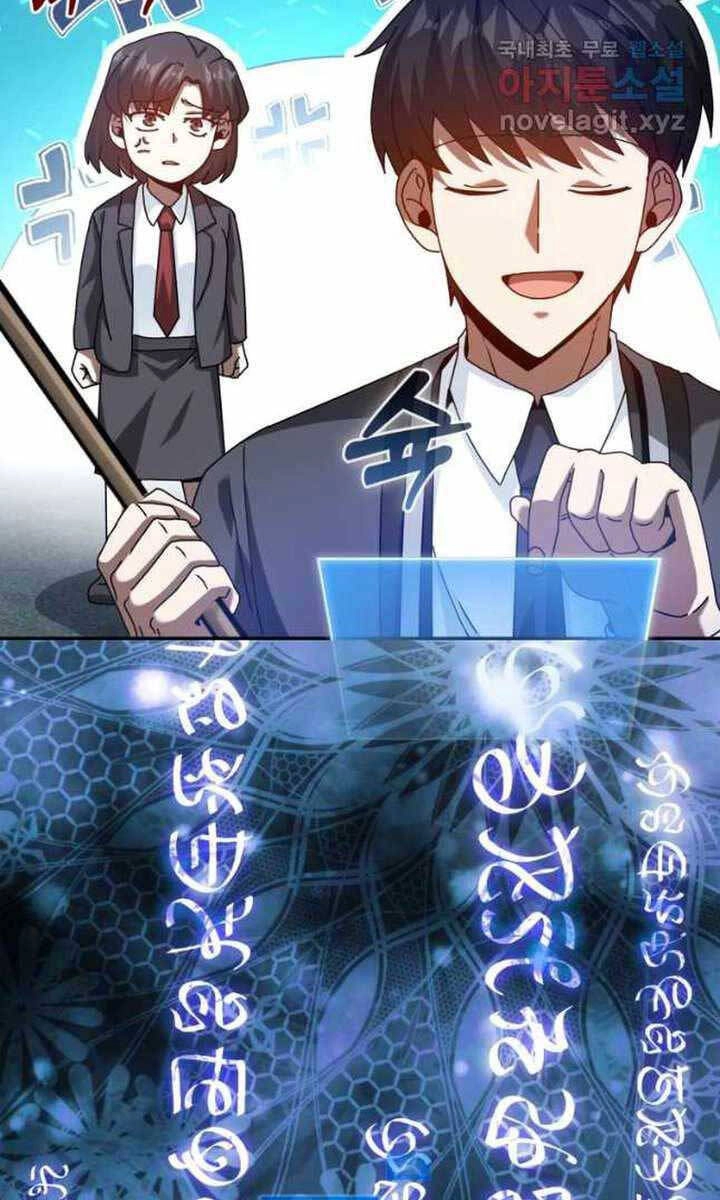 Thiên Tài Võ Thuật Hồi Quy Chapter 28 - 32