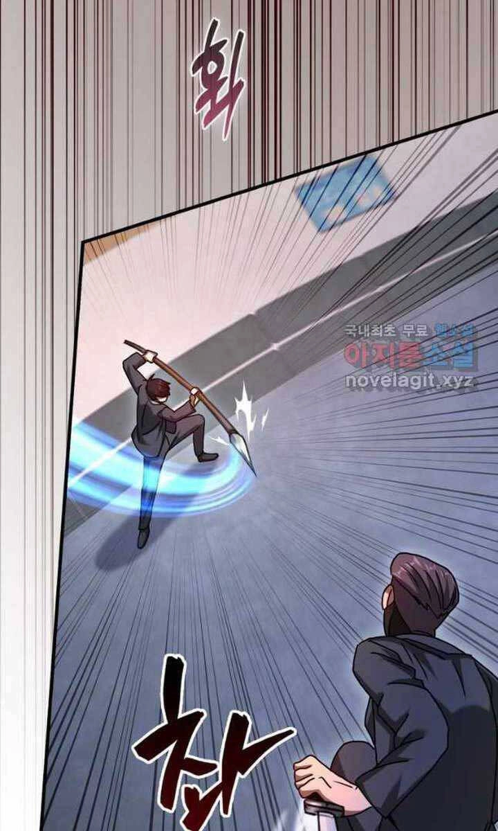 Thiên Tài Võ Thuật Hồi Quy Chapter 28 - 45