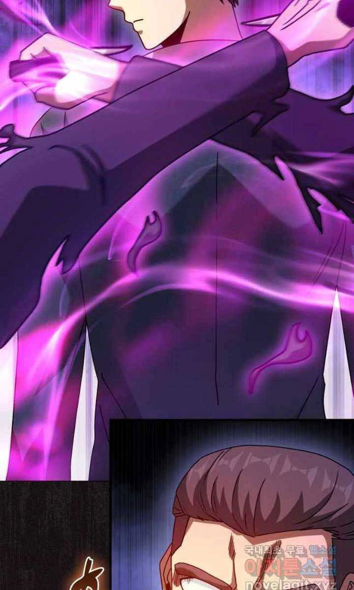 Thiên Tài Võ Thuật Hồi Quy Chapter 28 - 62