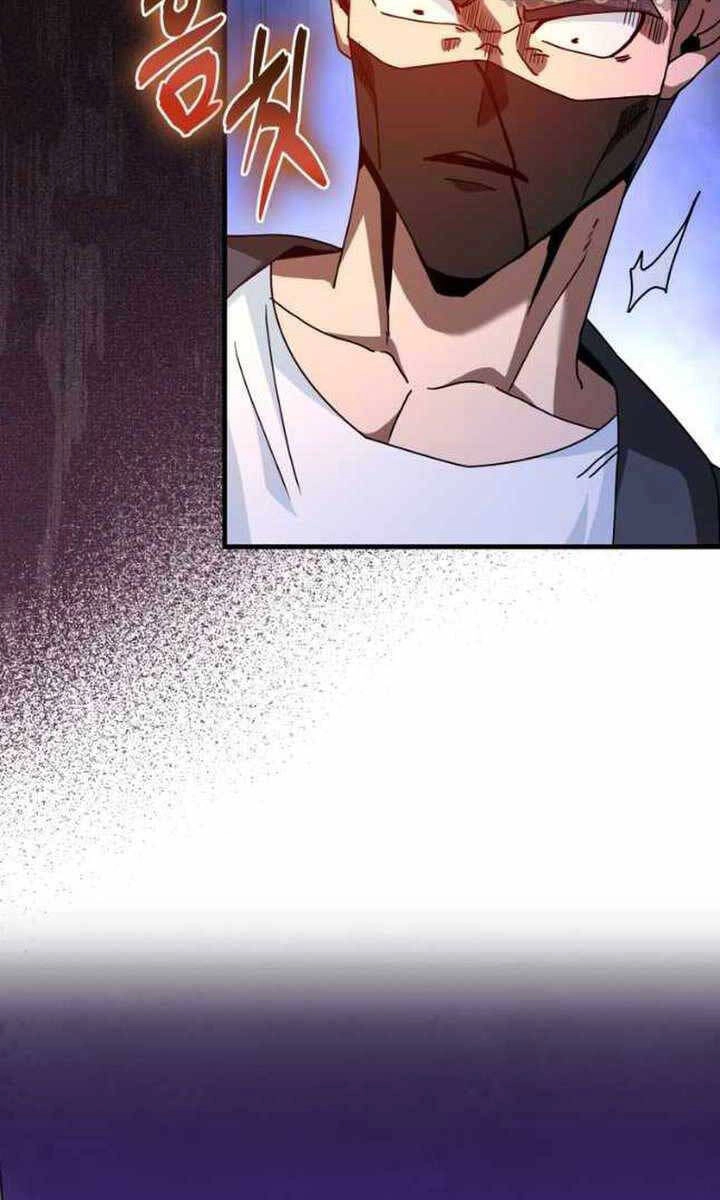 Thiên Tài Võ Thuật Hồi Quy Chapter 28 - 63