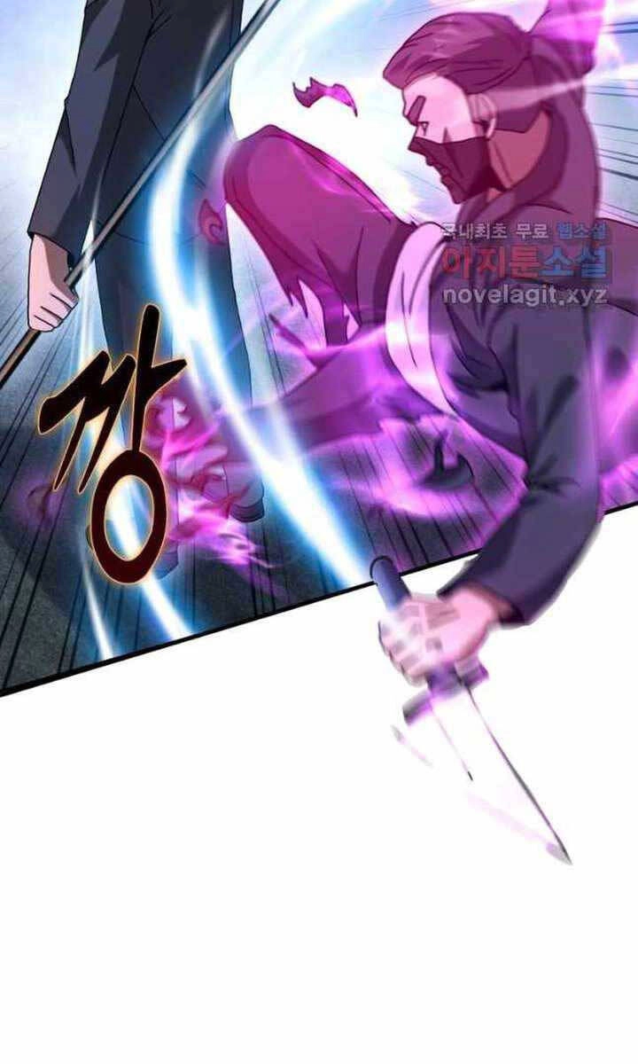 Thiên Tài Võ Thuật Hồi Quy Chapter 28 - 72