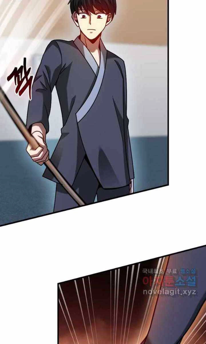 Thiên Tài Võ Thuật Hồi Quy Chapter 28 - 77