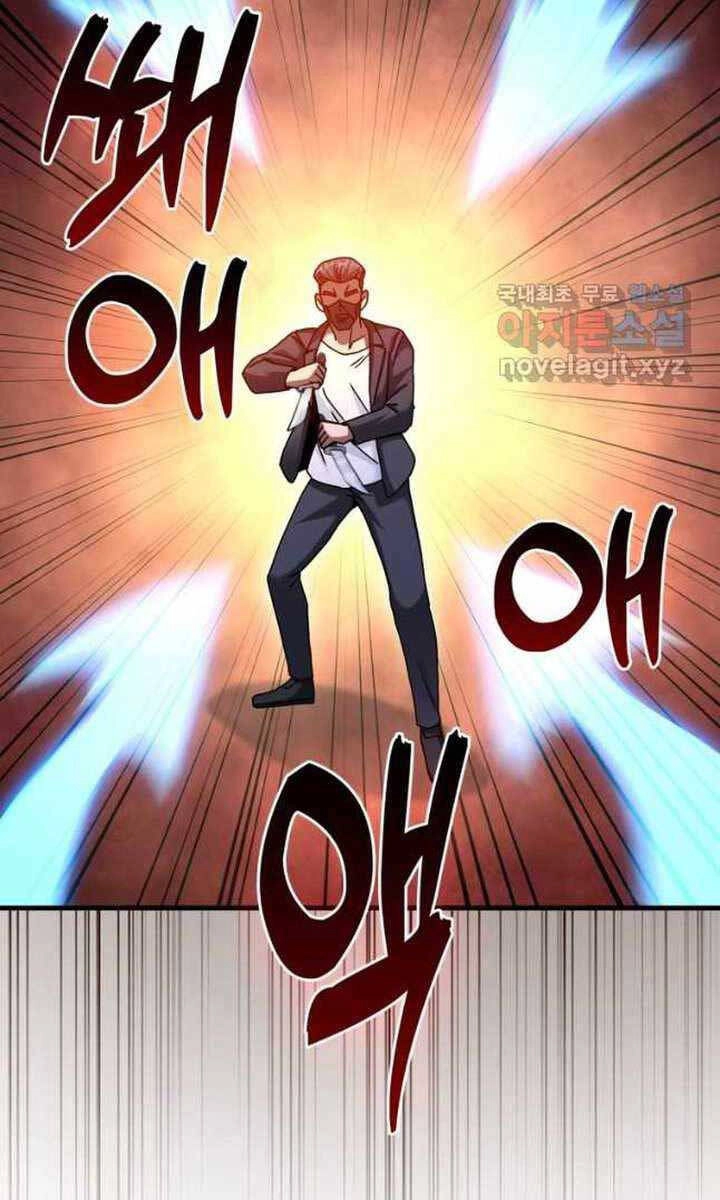 Thiên Tài Võ Thuật Hồi Quy Chapter 28 - 82